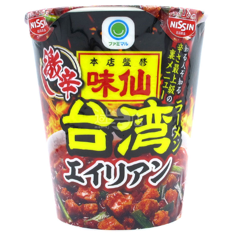 味仙 最高辣度隱藏版異形級激辛台灣拉麵