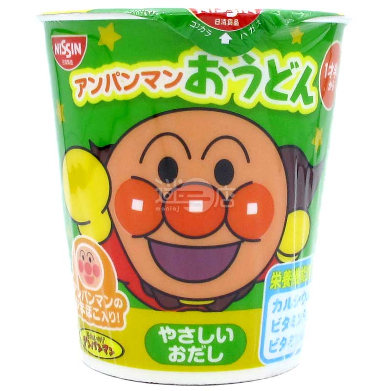 Anpanman麵包超人兒童烏冬 溫和高湯味