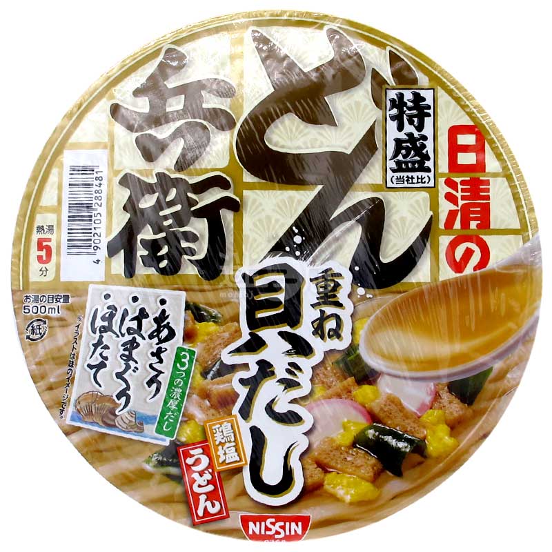 咚兵衛 特盛 3種貝高湯雞鹽烏冬