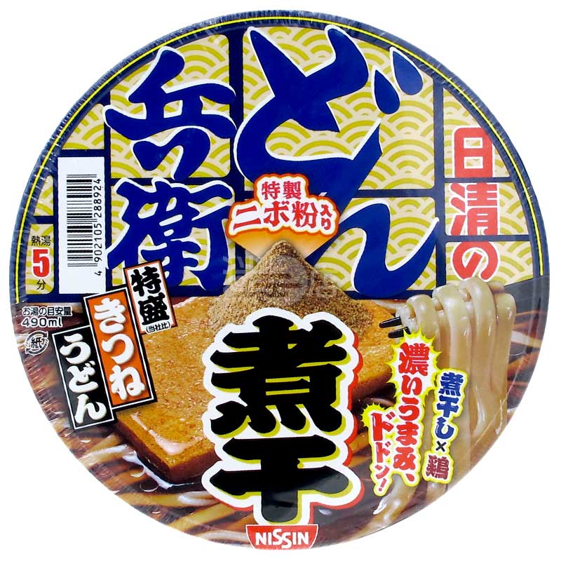 咚兵衛 特盛 魚乾粉炸豆腐皮烏冬