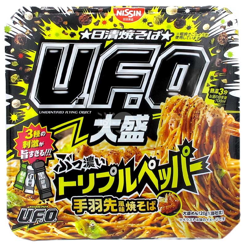 U.F.O.大盛 超濃三重胡椒雞翼風味撈麵