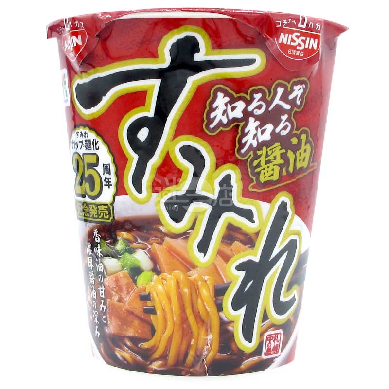 便利店限定 札幌中之島SUMIRE 香濃醬油拉麵