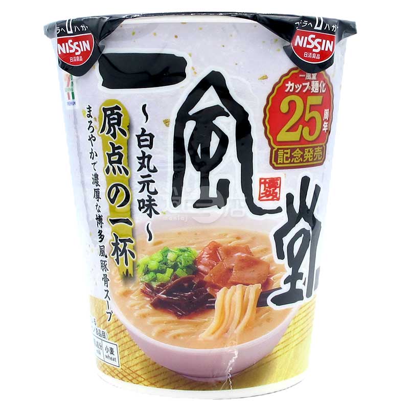 便利店限定 一風堂白丸元味 醇厚博多豚骨拉麵