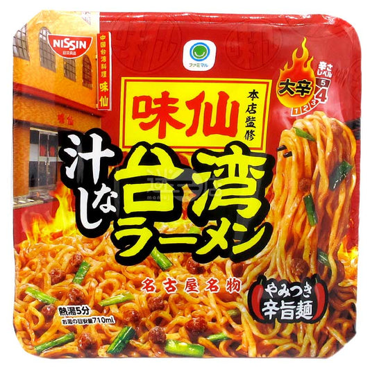便利店限定 味仙本店監修 名古屋名物香辣台灣撈麵