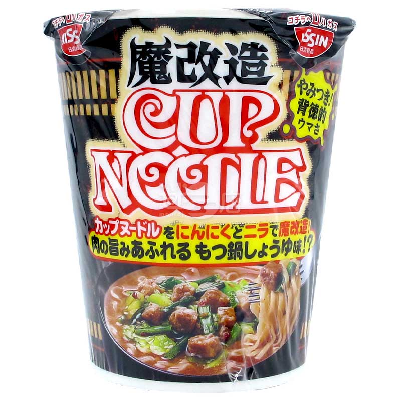 魔改造合味道 內臟鍋醬油味杯麵