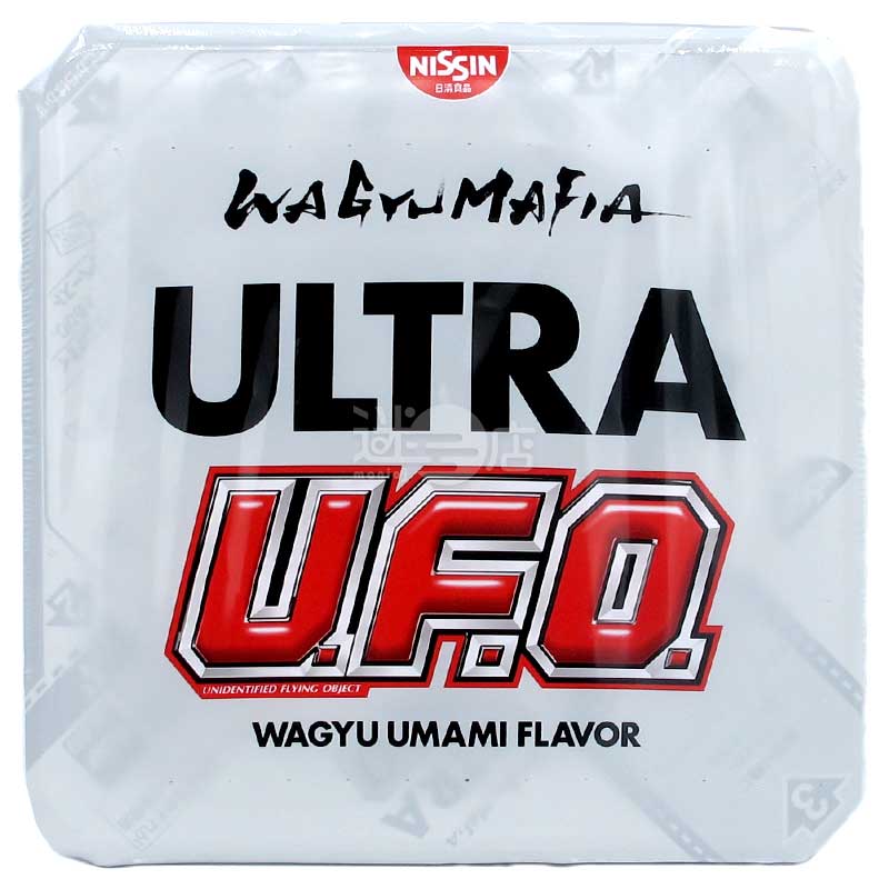 Wagyumafia ULTRA U.F.O. 濃厚鐵板和牛味撈麵