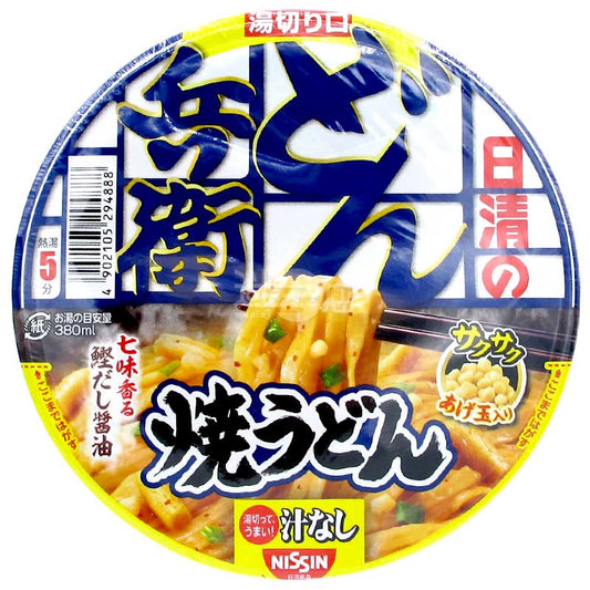 咚兵衛 七味鰹魚高湯醬油炸麵衣撈烏冬