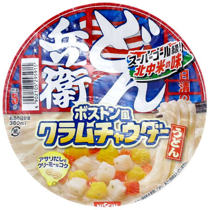 咚兵衛 波士頓式蜆肉忌廉湯烏冬
