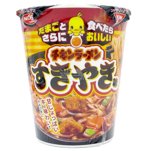 大杯 壽喜燒味雞仔拉麵