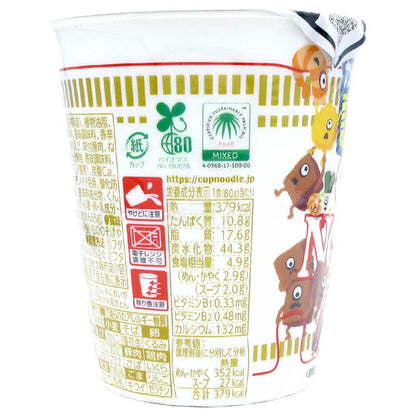 合味道 謎肉增量杯麵