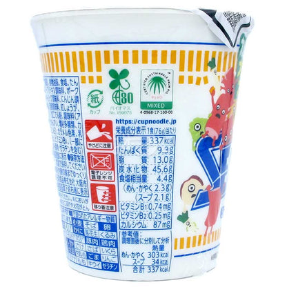 合味道 蟹味魚糕增量海鮮味杯麵