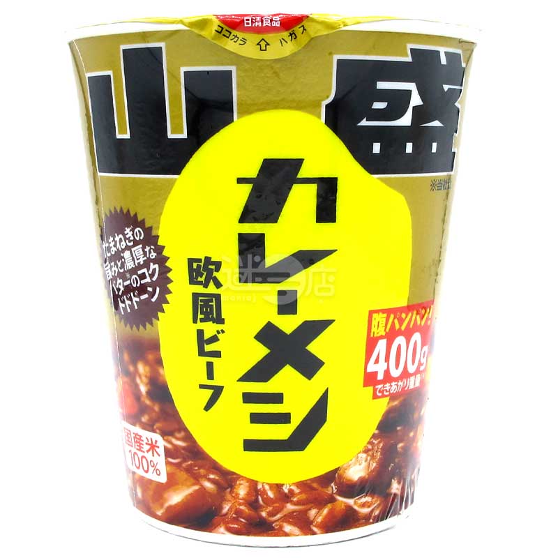 山盛 濃郁洋蔥牛油香 歐風牛肉咖喱飯