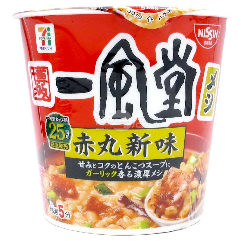 便利店限定 一風堂赤丸新味 蒜香博多豚骨湯飯