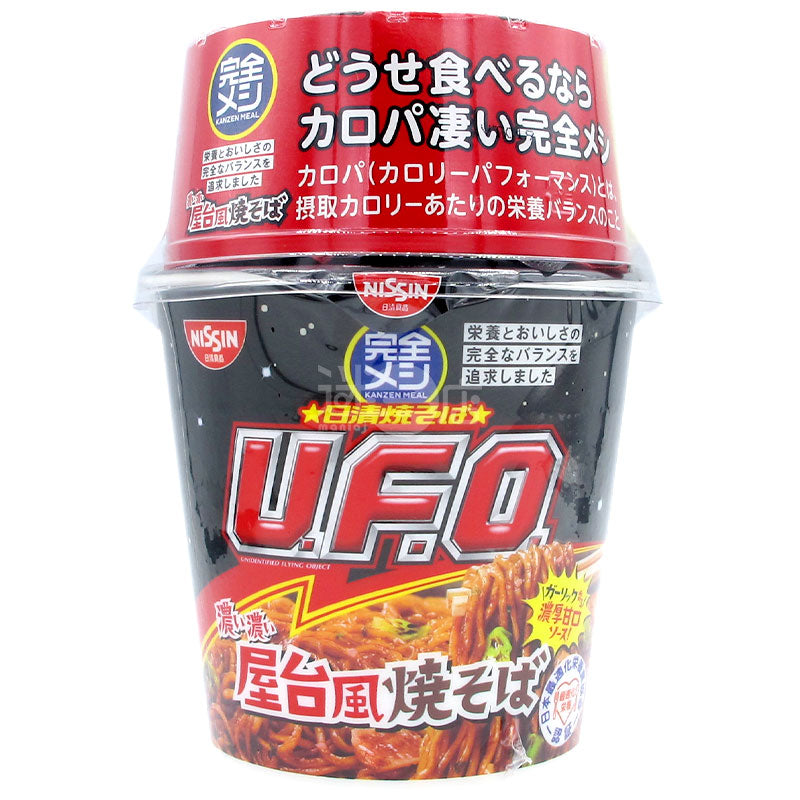 完食UFO ノンノンヤ タイフーンガーリックヌードル
