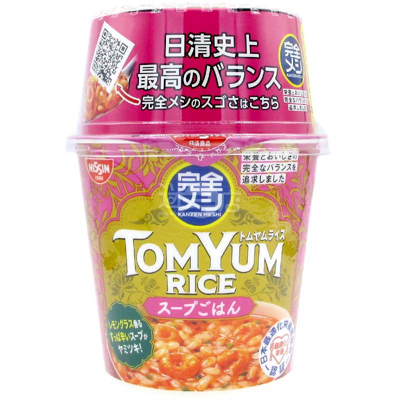 完全餐 酸辣冬蔭功湯飯