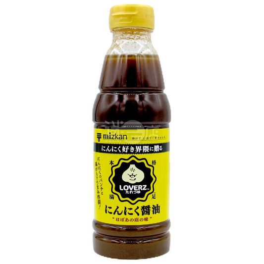 LOVERZ 本格滿足 濃郁蒜香醬油