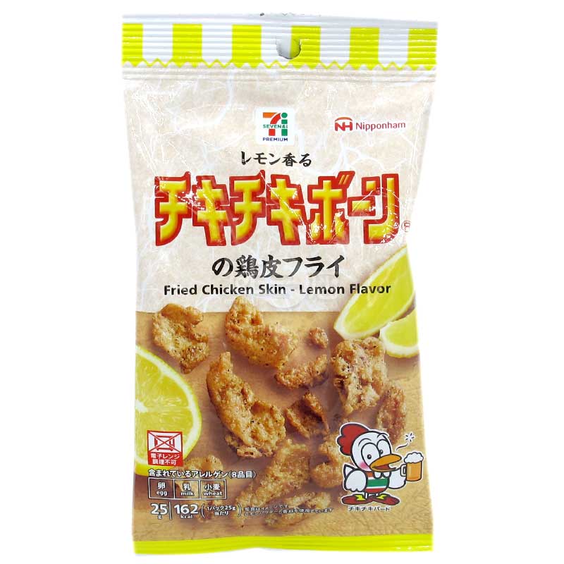 便利店限定 清爽檸檬味酥脆炸雞皮