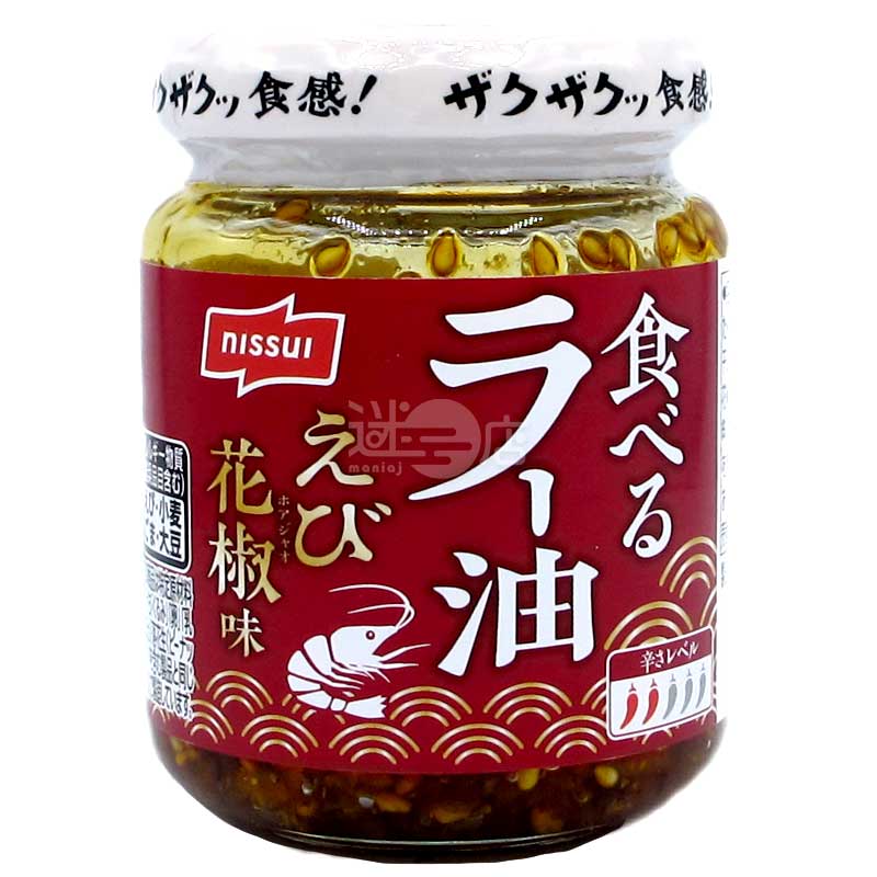 NISSUI 花椒蝦味辣油