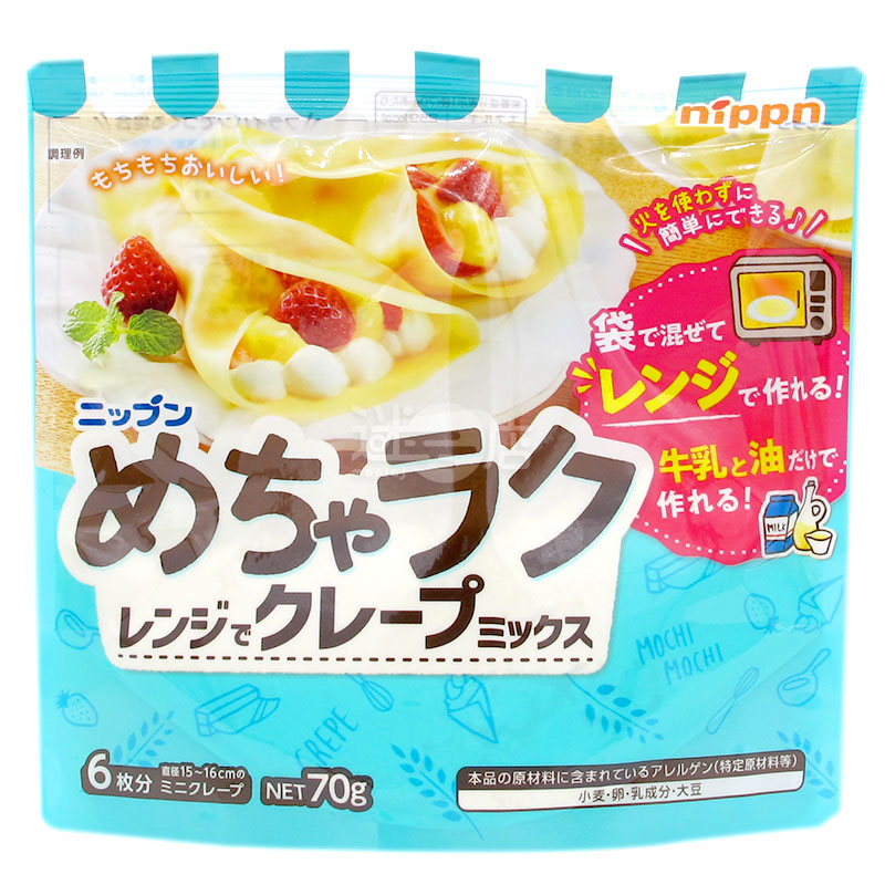 微波爐可麗餅粉