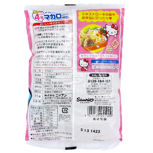 Oh'my Pasta かわいい形の4分速成パスタ
