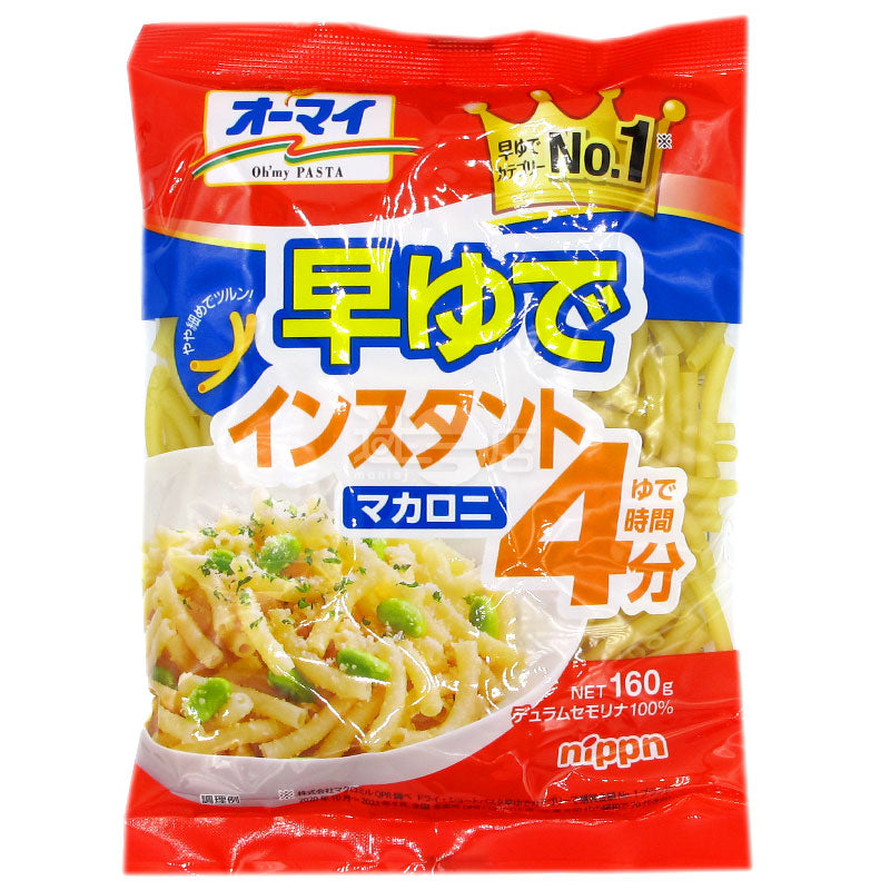 Oh'my Pasta 4分鐘快熟即食通心粉