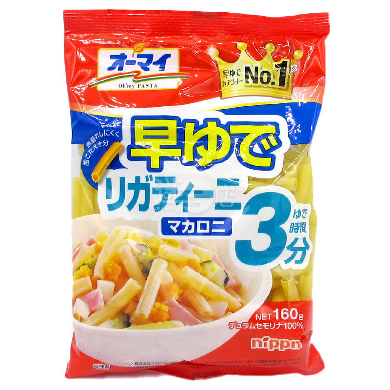 Oh'my Pasta 3分鐘快熟長管狀通心粉