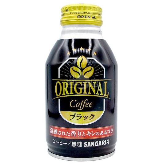 Sangaria 無糖黑咖啡
