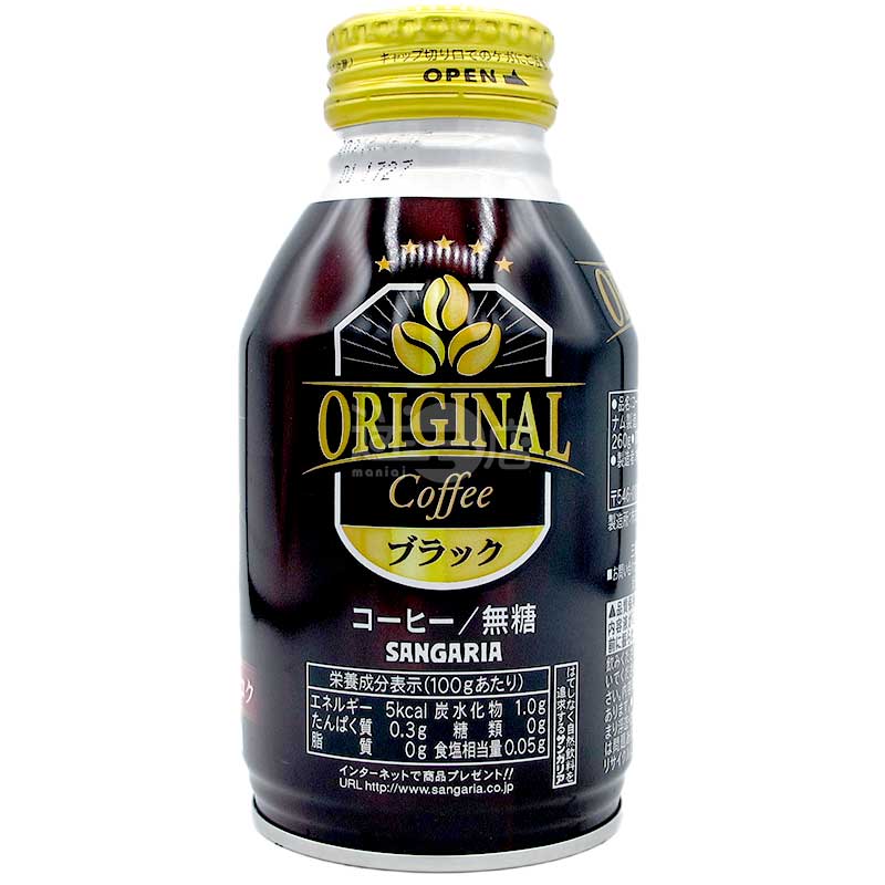 Sangaria 無糖黑咖啡