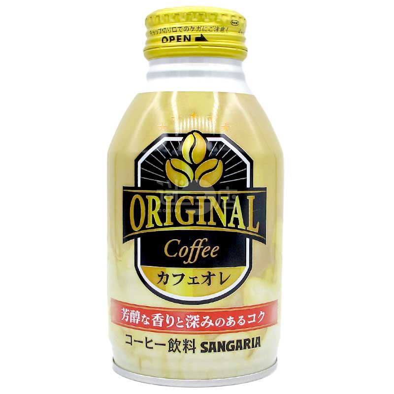 Sangaria 牛奶咖啡