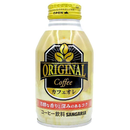 Sangaria 牛奶咖啡