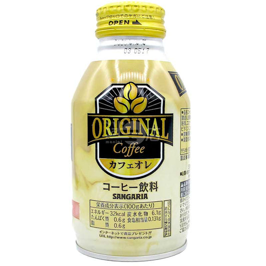 Sangaria 牛奶咖啡