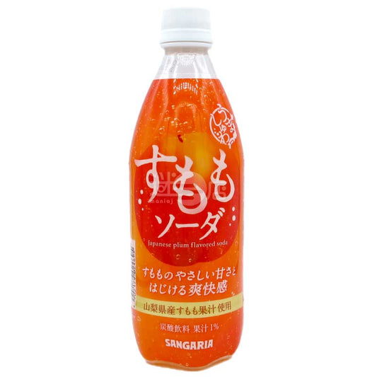 Sangaria 布冧梳打 使用山形縣產布冧果汁