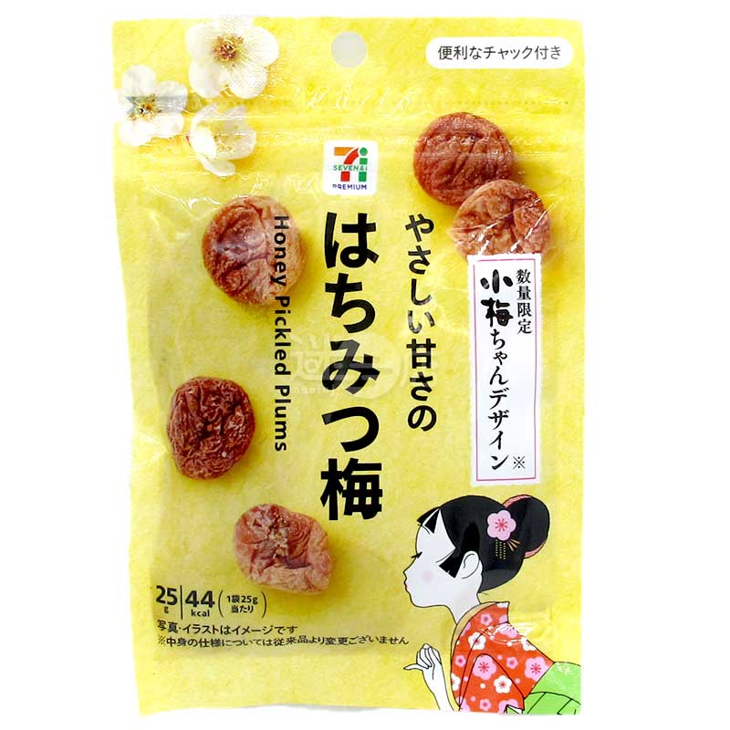 便利店限定 小梅醬設計 溫和甜味蜂蜜梅乾