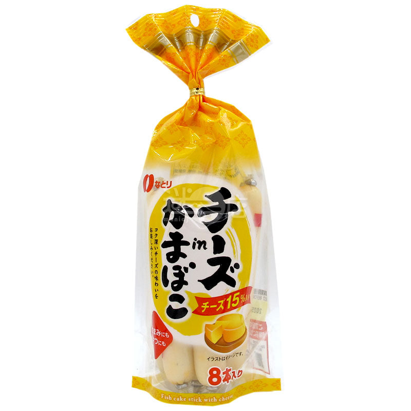 芝士in魚糕 濃郁芝士魚肉腸