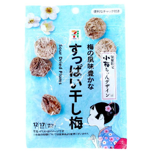 便利店限定 小梅醬設計 梅香濃郁酸梅乾