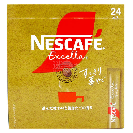 日本NESCAFE Excella 即沖咖啡 現磨清澈口味