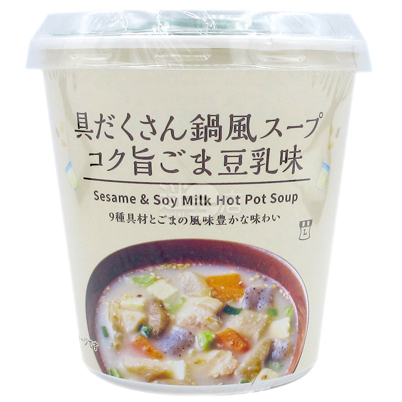 豐富配料火鍋湯 香濃芝麻豆乳味