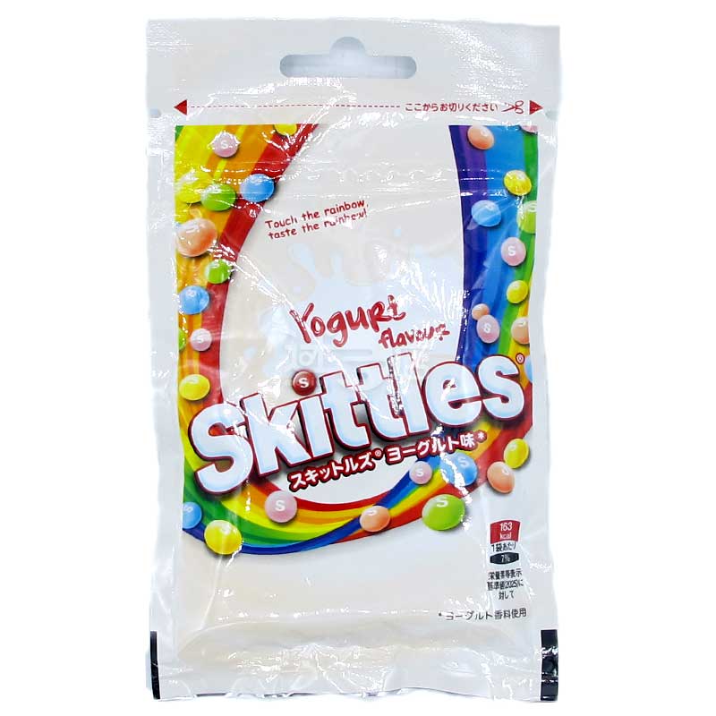 Skittles 彩虹糖 雜錦乳酪味