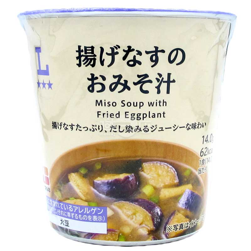 便利店限定 豐富炸茄子味噌湯
