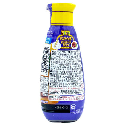 House 日式照燒風醬汁