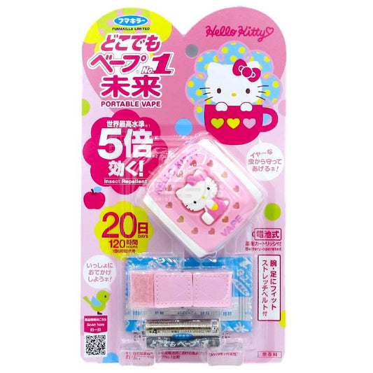 Fumakilla象球牌 可愛粉嫩版Vape 電池式擴散型便攜驅蟲器