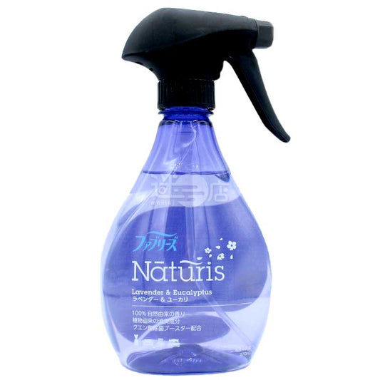 Febreze Naturis 衣物布料用消毒除臭噴霧 薰衣草尤加利天然植物芳香
