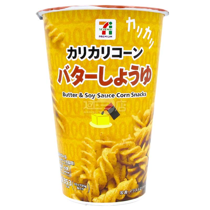 便利店限定 牛油醬油味粟米脆脆小食