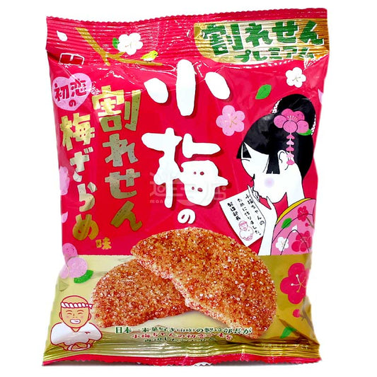 脆餅Premium 初戀的小梅粗砂糖脆餅