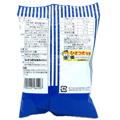 青辣椒蛋黃醬味 微辣的藍色零食
