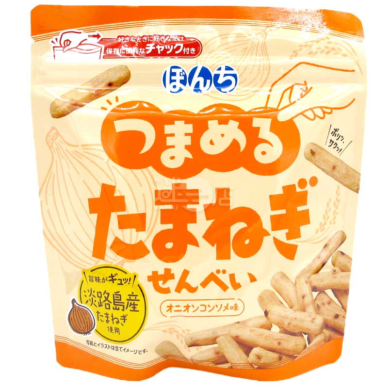 淡路島洋蔥清湯味脆米條