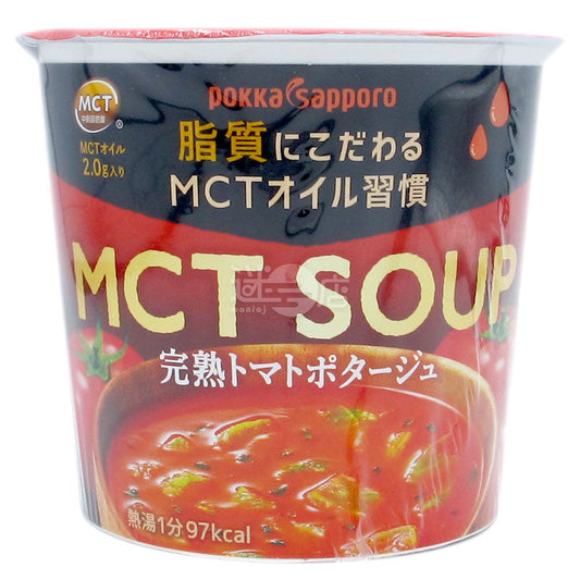 MCT SOUP 中鏈脂肪酸 完熟番茄濃湯