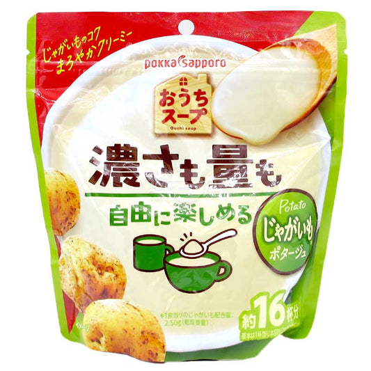 醇厚薯仔忌廉濃湯粉末 大包裝