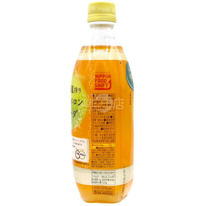 北海道完熟夕張メロン微炭酸ソーダ