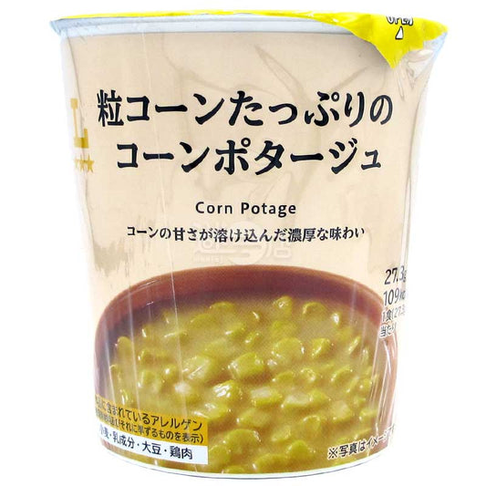 便利店限定 濃厚粒粒粟米濃湯